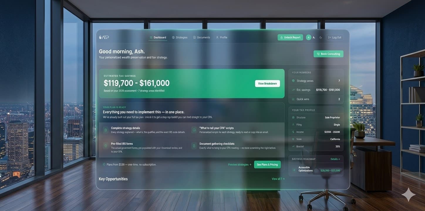 ATP tax optimization dashboard showing personalized savings strategies and estimated tax savings